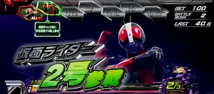 2号