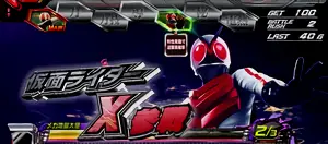 X