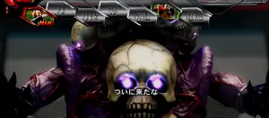 ブラックサタン