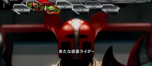 アポロガイスト