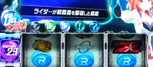 撃破ポイント獲得