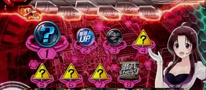 作戦区域担当まいの参考画像