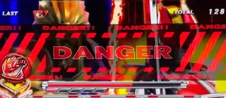 DANGER状態