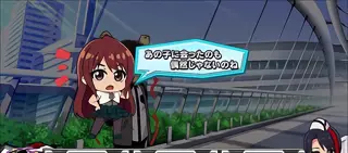 ハナ「あの子に会ったのも偶然~」