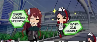 緑