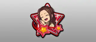 愛理