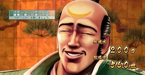 高茂