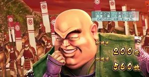左馬助