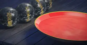 盃のみ