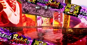 赤CZ