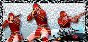 兵士