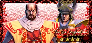 直江&景勝