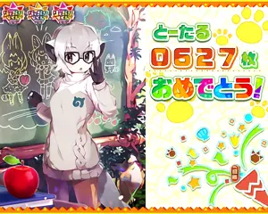 橙帯1人