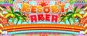 4set目