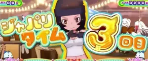 ゴリラ