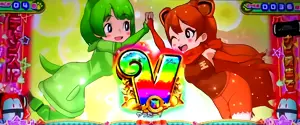 set継続成功