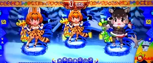 けもループ中の参考画像