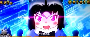 アライグマ