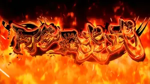 阿修羅炎武突入画面