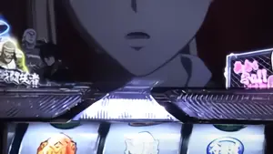 液晶下ランプ白発光の参考画像