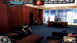 乃木会長室