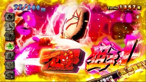 赤7狙えカットイン発生画面