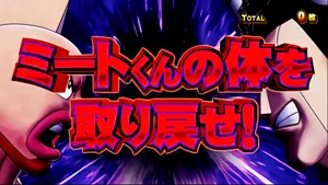 赤