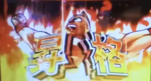チャレンジレベル昇格時の参考画像