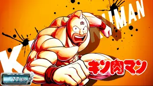 橙