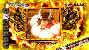バッファローマン