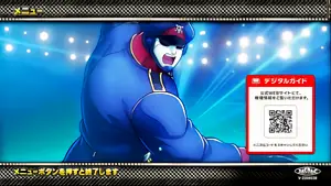 ブロッケンJr.