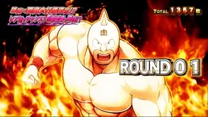 キン肉マン