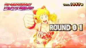 女性(ビビンバ・ナツコさん)