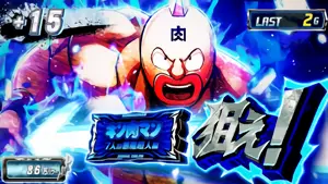 BAR狙えカットイン