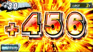 +456