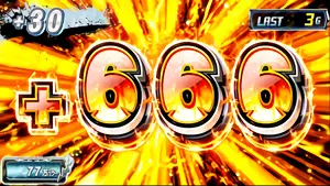 +666