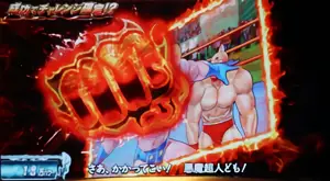 画面ブレ