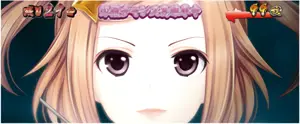 かげろうお銀モード突入画面