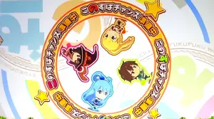 準備中画面の画像