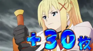 剣を握る