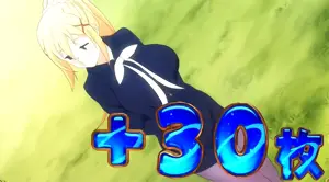 私服