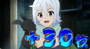 指差し