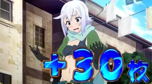 恥ずかしがる