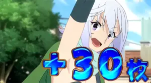 右手を上げる