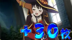 杖を抱える