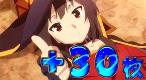 サムズアップ