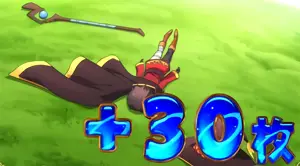 倒れている