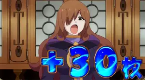 驚いている
