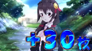 こちらを見つめる