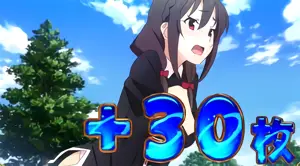 恥ずかしがる